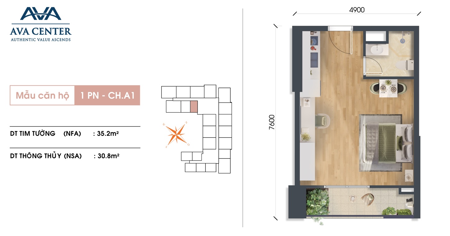 [Layout Studio]