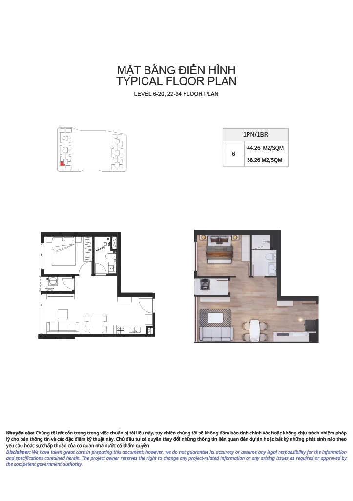 Mặt bằng căn hộ 1 phòng ngủ 44.26m2