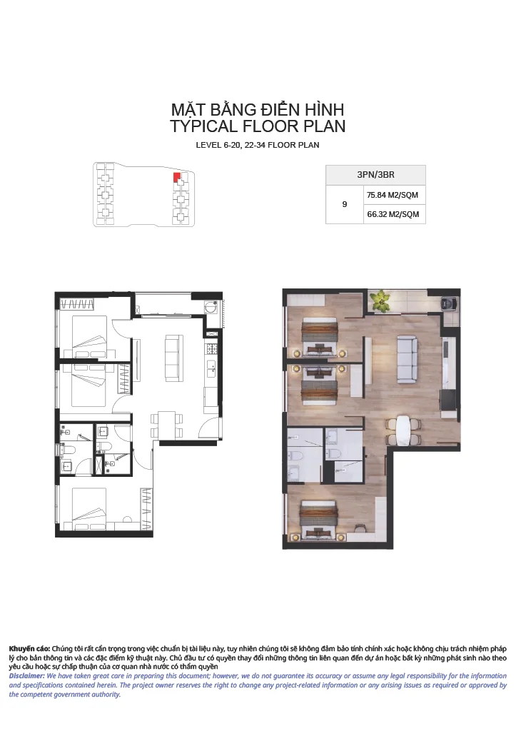 Mặt bằng căn hộ 3 phòng ngủ 75.84m2